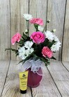 You are Beautiful Bouquet with a Lotion from Flowers by Ray and Sharon in Muskegon, MI