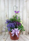 Perennial Garden Patio Pot with a Bow and Wind Chime from Flowers by Ray and Sharon in Muskegon, MI