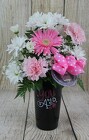 YOU AND ME Thermal Tumbler from Flowers by Ray and Sharon in Muskegon, MI